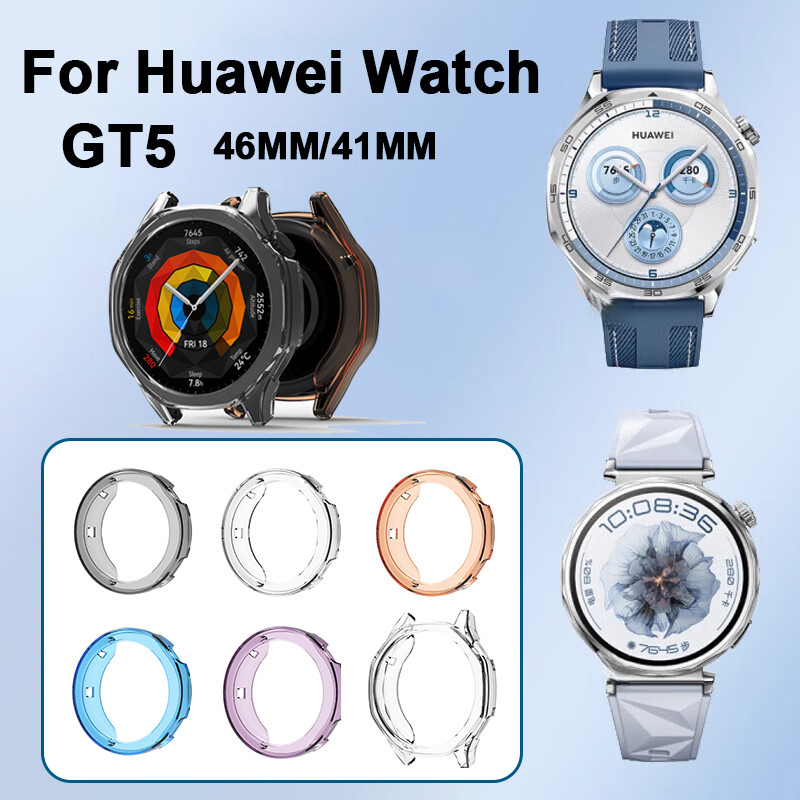 เคส TPU แบบนุ่มสําหรับนาฬิกา Huawei GT5/GT5 pro 46 มม./42 มม./41 มม.ป้องกันกรณีครอบคลุมเต็มรูปแบบกันชนสําหรับ Huawei Watch GT 5 Anti-scratch โปร่งใสนาฬิกากรณี