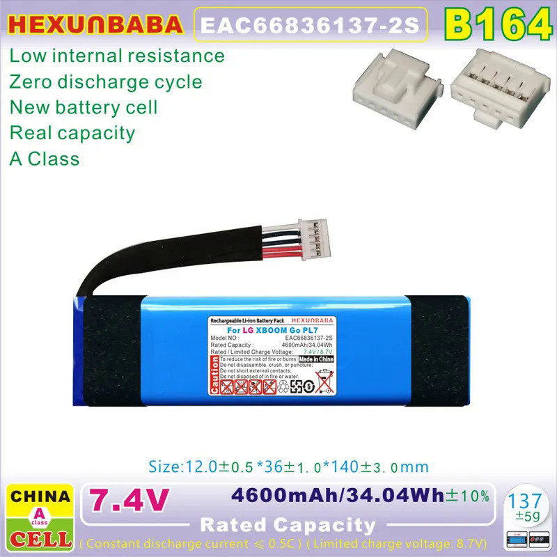 EAC66836137-2S 7.4V 4600mAh 34.04Wh Li-Ion Battery For LG XBOOM Go PL7 B164