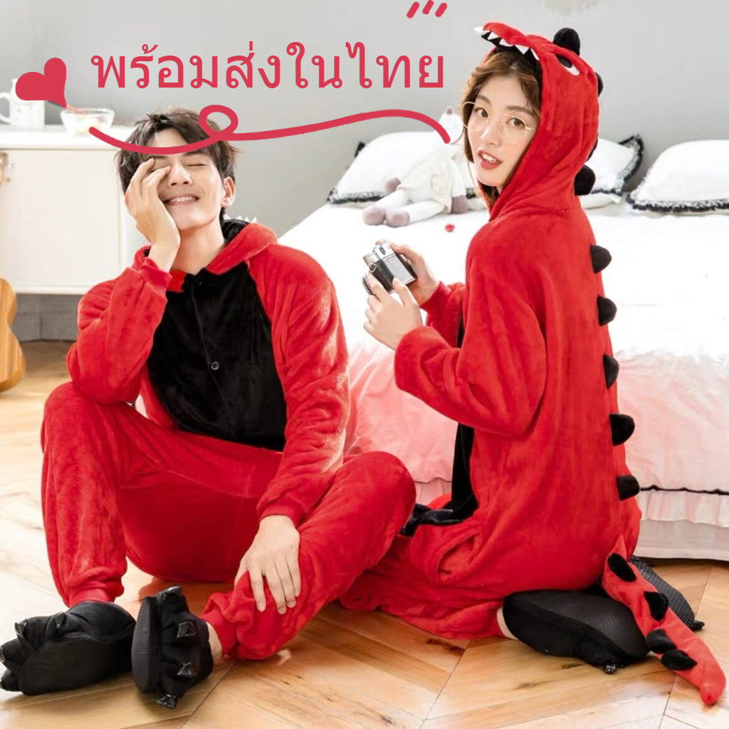 ชุดมาสคอต ชุดก๊อตจิ ชุดไดโนเสาร์ ชุดมังกร ชุดมาสคอตผู้ใหญ่ ชุดก็อตจิ หนา นุ่ม คุณภาพดี