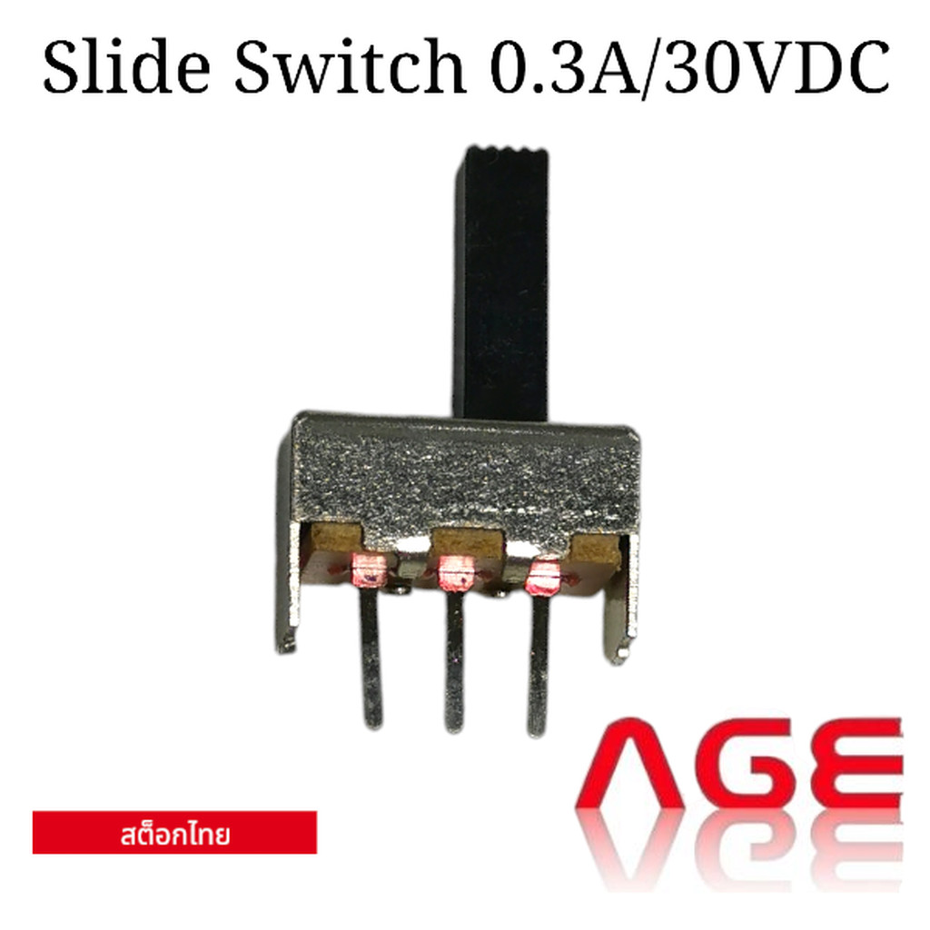 Slide Switch 0.3A/30VDC