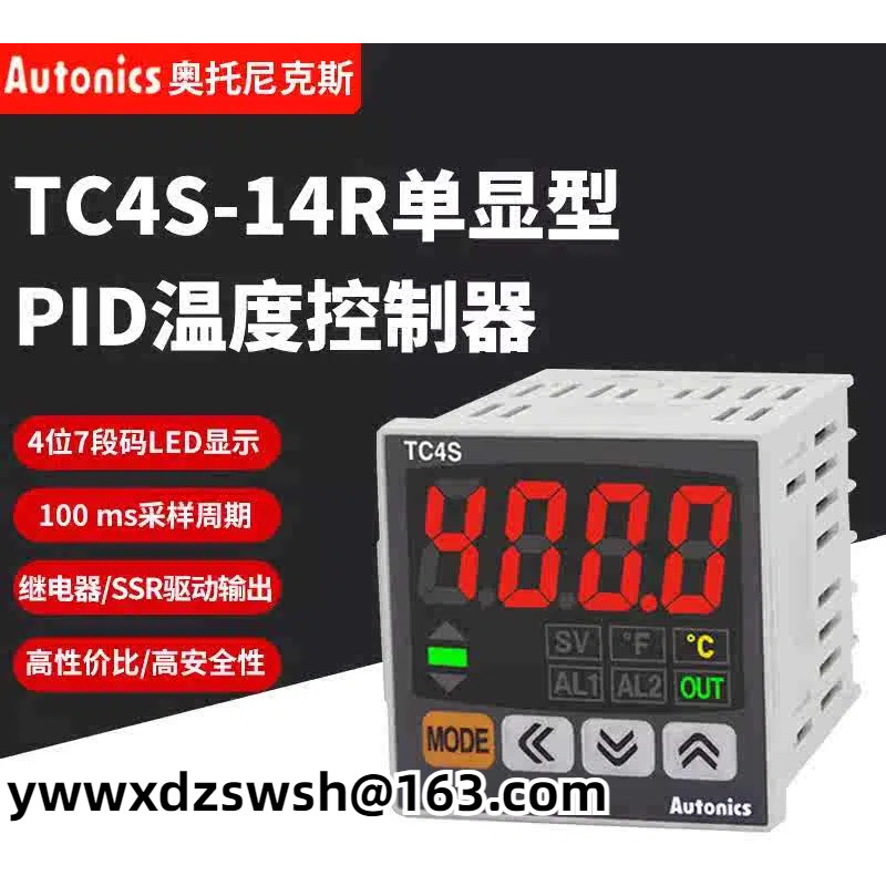 คอนโทรลเลอร์ Autonics PID อุณหภูมิ TC4S14/TCN4S-24R/TCN4M-24R/TCN4H-22R/4L/TC4M-N4R pxb8