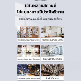 👍ไม่มีแมลงสาบ 10ปี 👍XHS กําจัดแมลงสาบ ยากําจัดแมลงสาบ ไล่แมลงสาบ 120g*3 สารสกัดจากพืช เจลหอมกำจัดแมลงสาป