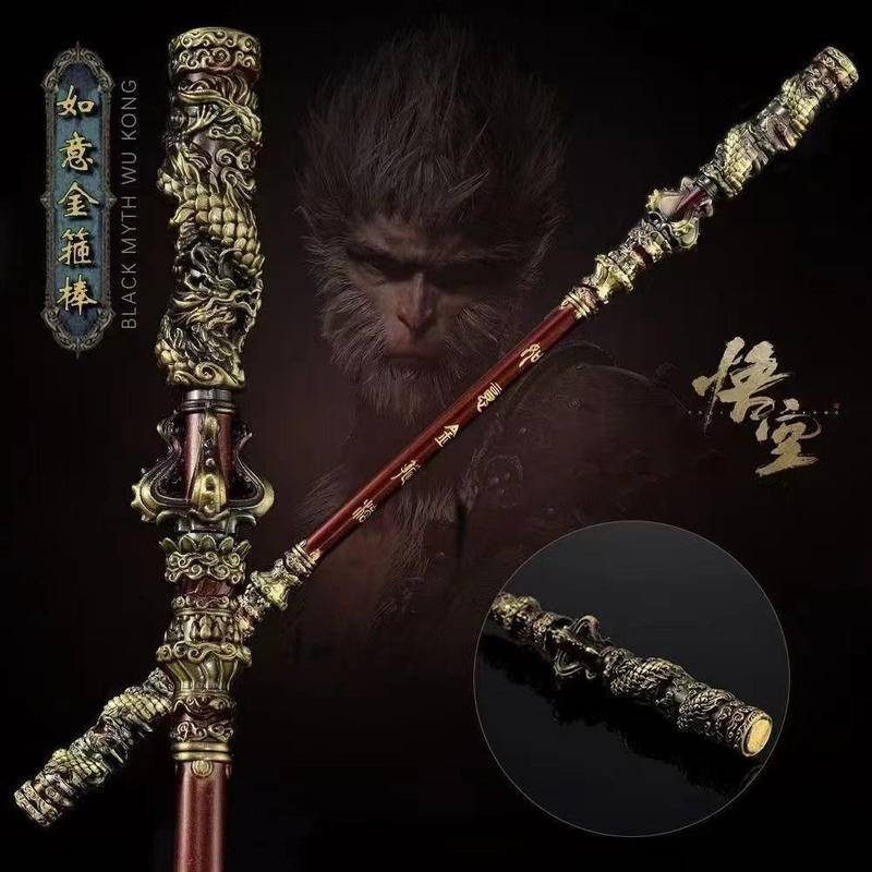 Black Myth Goku-Ruyi Golden Hoop Rod Model, < Black Myth: WuKong > -Gifts of Games, เครื่องประดับงานฝีมือโลหะทั้งหมด