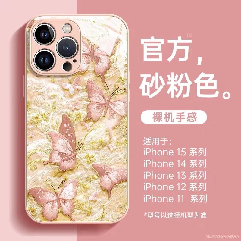 คลังสินค้าพร้อมเคสกระจกผีเสื้อที่สวยงามเหมาะสําหรับเคส IPhone 16Promax 15promax การไล่ระดับสี 14promax/13/12pro/8p เคส IPhone