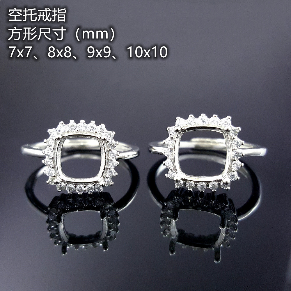 Simple S925แหวนเงินที่ว่างเปล่าผู้ถือไขมันสแควร์ ascut Square Chamfering 678910mm CUT Diamond Diana