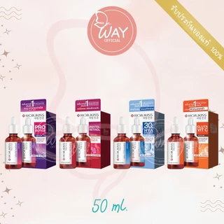 [สูตรใหม่ 50ml] โรจูคิส ไฟโตเรตินอล ไวท์ ไนท์ วิตซี ไฮยา เซราไมด์ เซรั่ม 50ml Rojukiss Serum 50ml