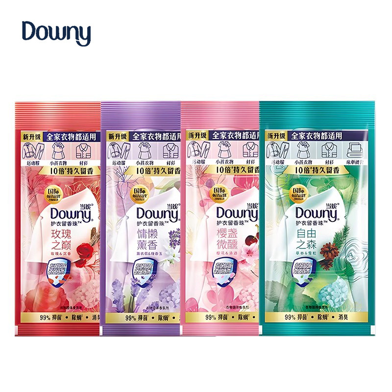 Downy Laundry Scent Booster Bead 20g/pc Forest Sakura Lavender Aroma Defend 99% แบคทีเรีย Musty Mini Trial Pack