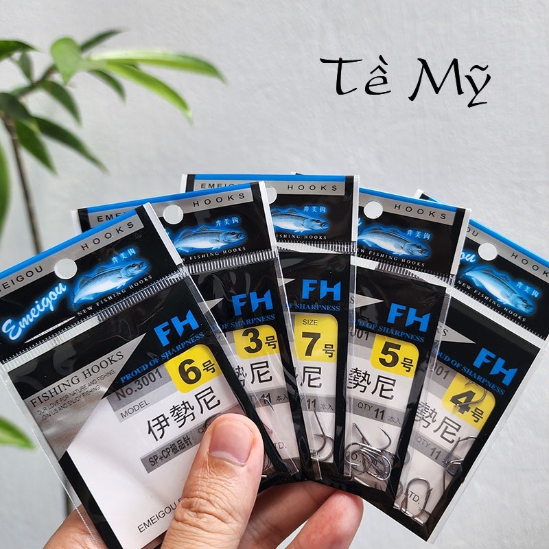Te My Fishing Hooks Super Sharp Fishing Hooks แพ็ค 11 ตะขอ