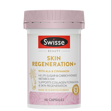 Swisse Skin Regeneration+ 60 Capsules รองรับการสร้างคอลลาเจน