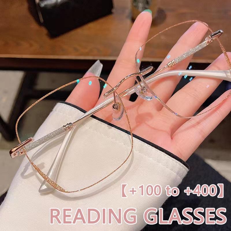 +100 ถึง + 400 แว่นตาอ่านหนังสือหรือผู้หญิงแฟชั่นแว่นตาไร้กรอบแว่นตาสายตายาวตามอายุ