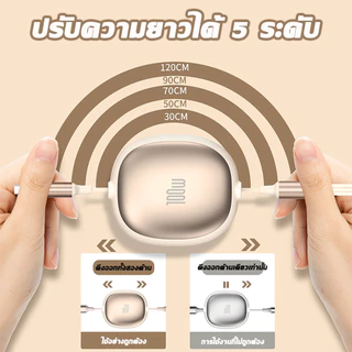 สายชาร์จเร็ว 100W 3 In 1 6A สายชาร์จแบบพับได้ พร้อมหัวชาร์จ 3 หัว สําหรับ Type-C Micro IP 30-120 ซม.