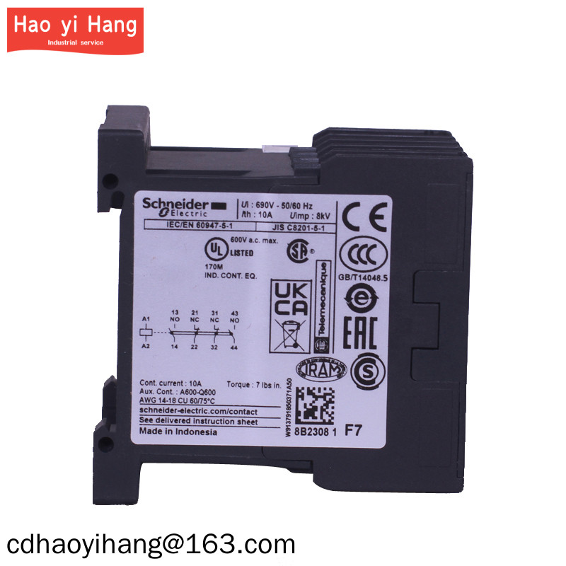 Original Schneider CA2KN22/31/40/M7/P7/F7/E7/N7/U7/K7 รีเลย์ควบคุม AC220V