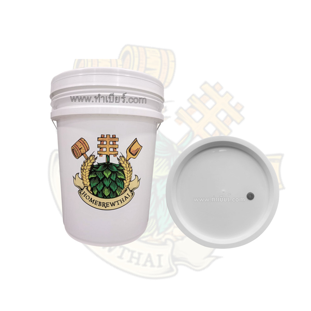 ถังหมักเบียร์ 20 ลิตร (ฝาเจาะรูพร้อมยางสำหรับใส่แอร์ล็อค) - รูปที่ 3