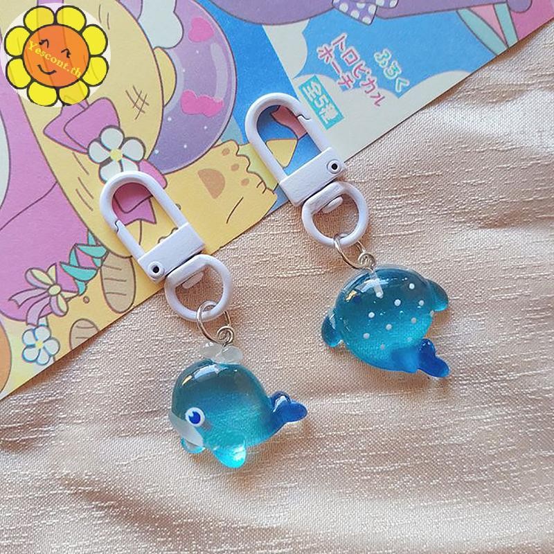Yescont น่ารัก 3D Marine สัตว์ Seahorse Mermaid Whale ปลาดาว Squeade Ch เรซิ่นพวงกุญแจจี้กระเป๋าเครื่องประดับตลกอุปกรณ์เสริมของขวัญ TH
