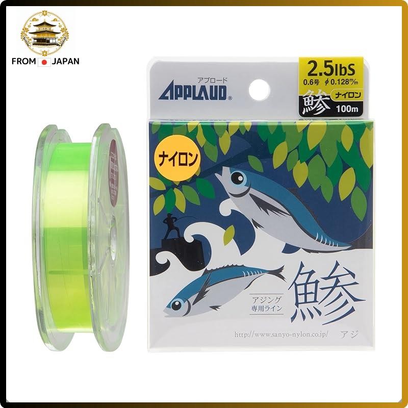 Sanyo Nylon Line Upload Ajing Special Line Aji 2.5lb 100m Sanyo Nylon Line Upload Ajing Special Line