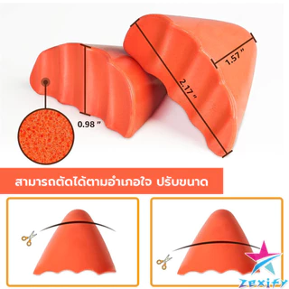 ZXF ฟองน้ำเสริมปลายเท้า แก้รองเท้าหลวม กันกัด (1แพ็ค มี 2ชิ้น) PUไม่ยุบ Women insoles