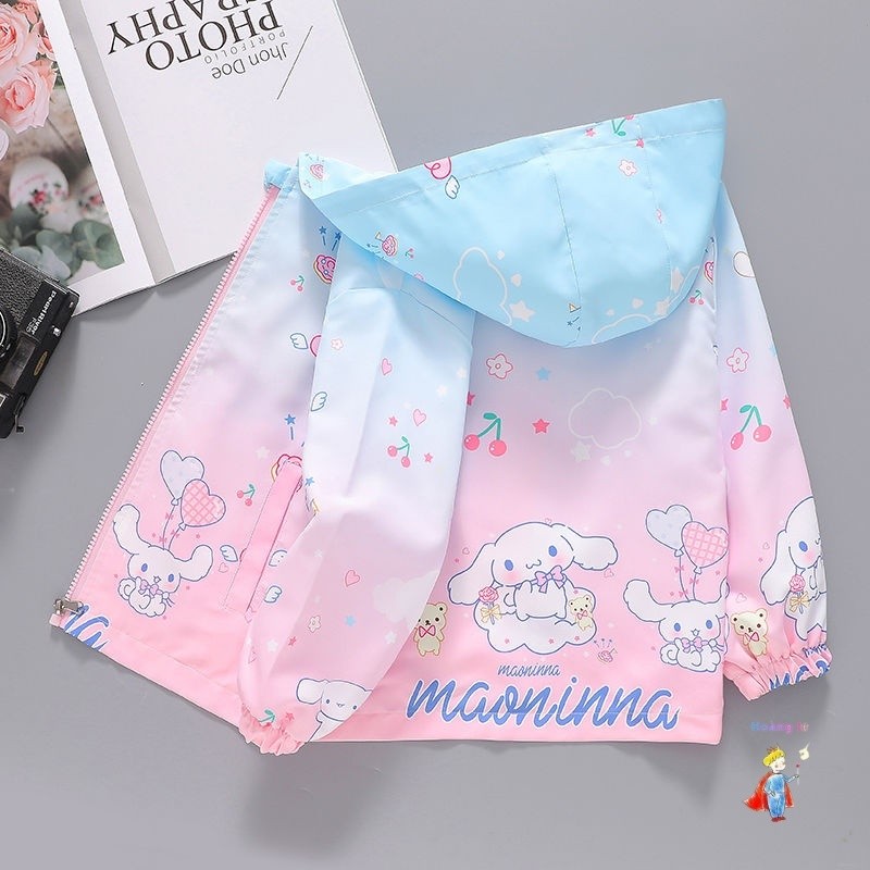 [HOT SALE] เสื้อแจ็คเก็ตเด็ก