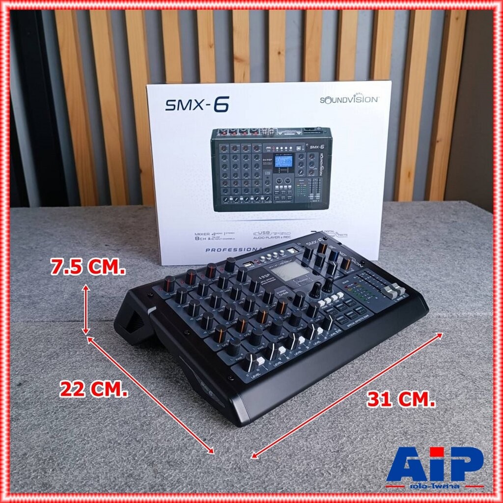 SOUNDVISION SMX-6 MIXER SMX 6 SMX6 มิกเซอร์อนาล็อก ช่องเสียบไมค์ 4 ช่อง เครื่องผสมสัญญาณ ซาวด์ วิชั่น เอไอ-ไพศาล+++