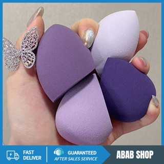 YTL ฟองน้ำแต่งหน้า ฟองน้ำไข่แต่งหน้า (ส่งแบบสุ่ม) พัฟฟองน้ํา…