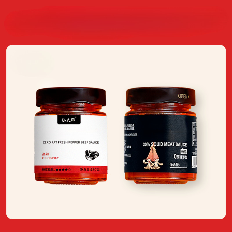 🍀 Master Hong's 0-fat fresh chili beef sauce and 0-fat chili sauce