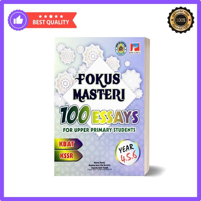 Fokus Masteri 100Essays สําหรับประถมศึกษาบน