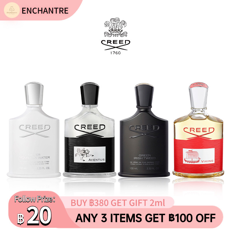 【 พร้อมส่ง】CREED Green Irish Tweed & Viking & Aventus & Silver Mountain Water 2ml 5ml 10ml