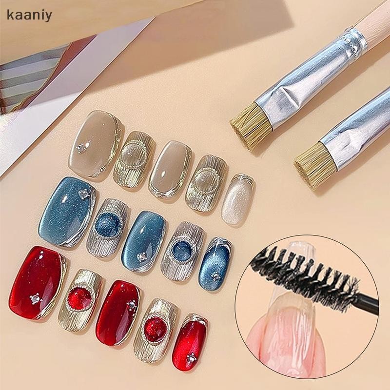 [KAN] 1/50 ชิ้นเล็บ Ripple Texture แปรง French Tip จัดแต่งทรงผมเล็บแปรง Light Therapy แปรงพลาสติกเล็บ Paing เครื่องมือ FXH