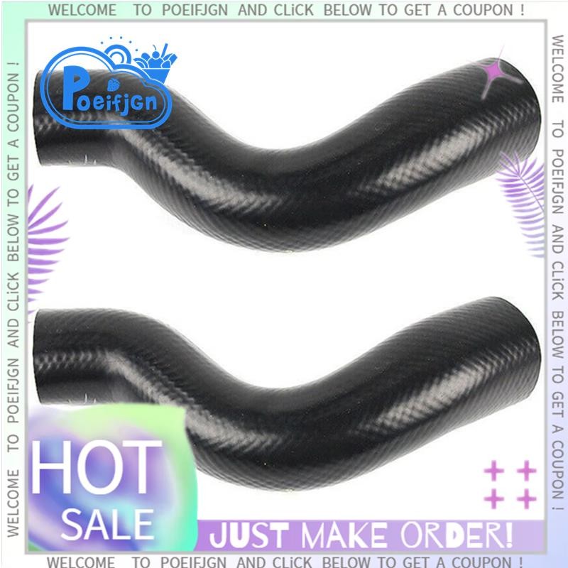 Intercooler Outlet Air ท่อ Intercooler Outlet Air ท่อ Intercooler 14099W000P 1505A775 สําหรับ Mitsub