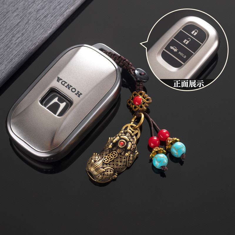 ใช้ได้กับเคสกุญแจฮอนด้า CRV 2023คัน24รุ่นใหม่ CRV พิเศษ Fengshang Smart Collar รุ่นรถรีโมทคอนโทรลเคส qxut