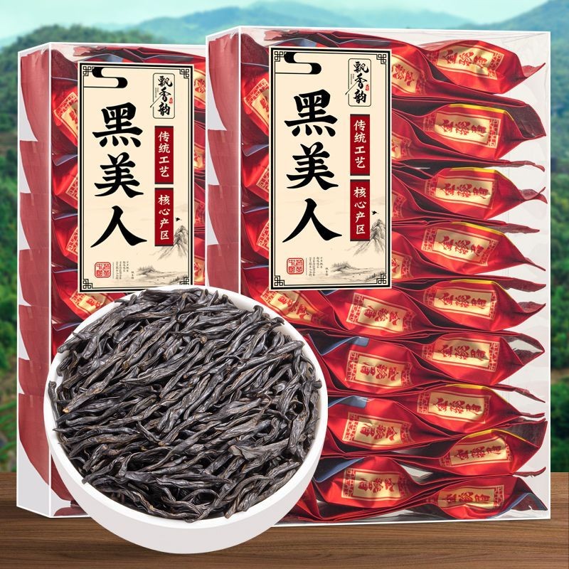 กลิ่นหอมและสัมผัส Black Beauty Jin Junmei ของแท้ strong香 Black Beauty Jin Yoxin Jin 眉香型原山2024 年茶叶立小包