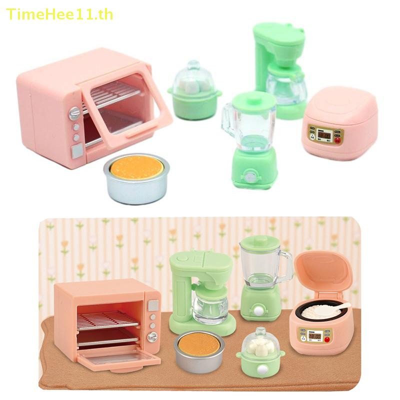 Timehee 1 ชุด 1:12 Dollhouse Miniature หม้อหุงข้าวเตาอบไมโครเวฟคั้นน้ําผลไม้ไข่ Steamer อุปกรณ์ครัวชุดตกแต่งตุ๊กตาอุปกรณ์ TH