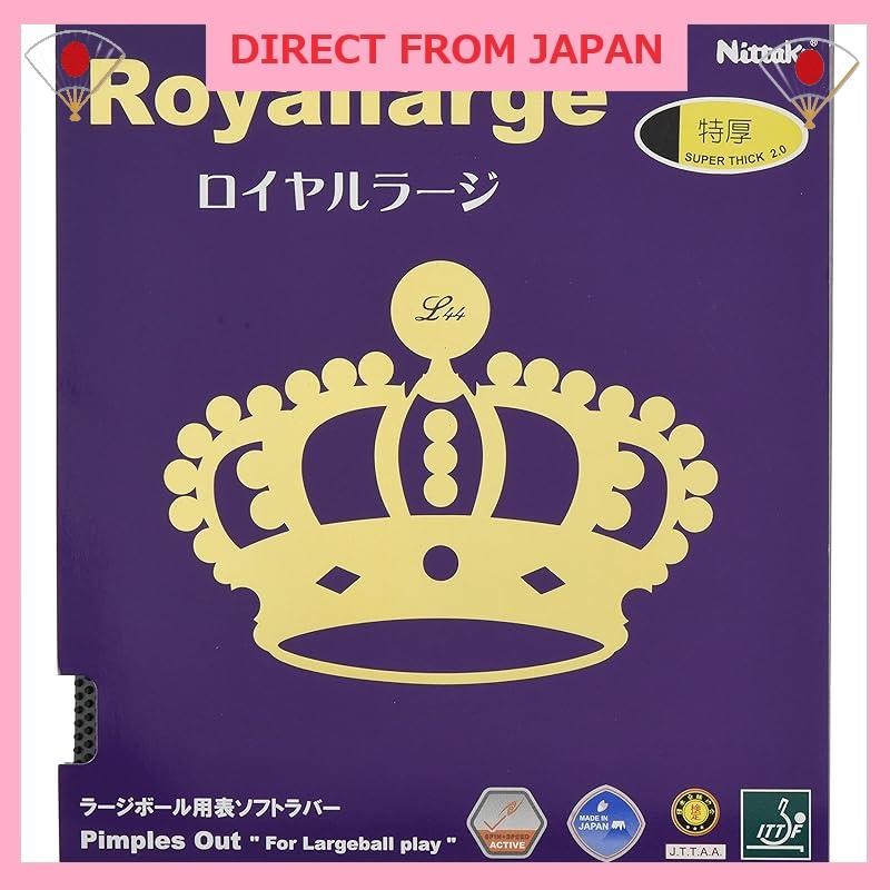 Nittaku Table Tennis Rubber Royal Large Large Ball Speed NR-8559 Black MAX
Nittaku Table Tennis Rubb