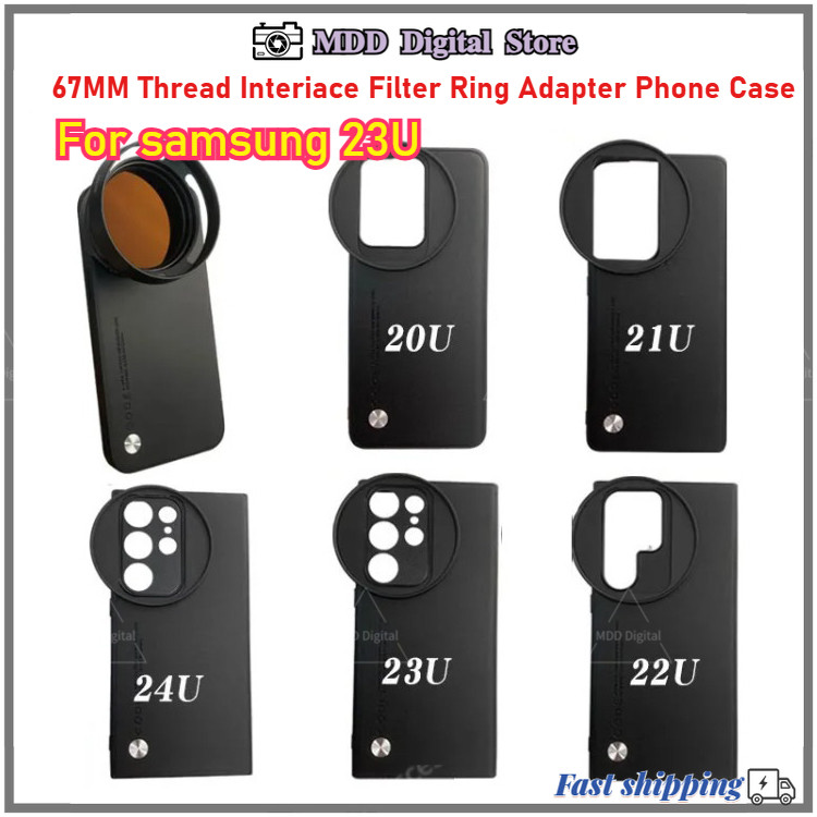 SAMSUNG สําหรับsamsung S24 S23 S22 S21 Ultra 67 มม.การเชื่อมต่ออินเทอร์เฟซกรองแหวนอะแดปเตอร์เคสโทรศัพท์สําหรับUniversal ZOMEI CPL VU Starกรอง