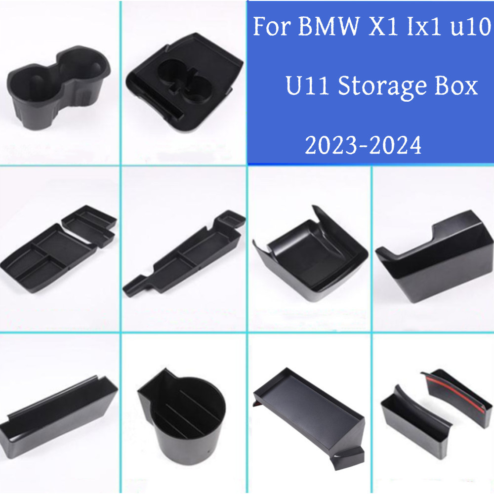 สีดําภายในรถ Organizor กล่องเก็บถาดคอนโซลที่วางแก้วสําหรับ BMW X1 iX1 U10 U11 2023 2024 +