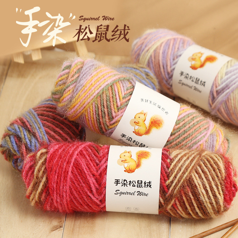 75g สีสัน Quirrel แคชเมียร์เส้นด้ายโครเชต์เส้นด้ายกลาง Tick ถักขนสัตว์มือ Kinting ด้ายขนสัตว์ Skeins สําหรับ DIY หมวกฤดูหนาวผ้าพันคอ