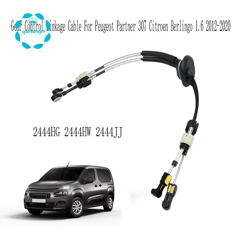 2444HG เกียร์ควบคุมสายสําหรับ Partner 307 Berlingo 1.6 2012-2020 คู่มือ Shift Line 2444HW 2444JJ