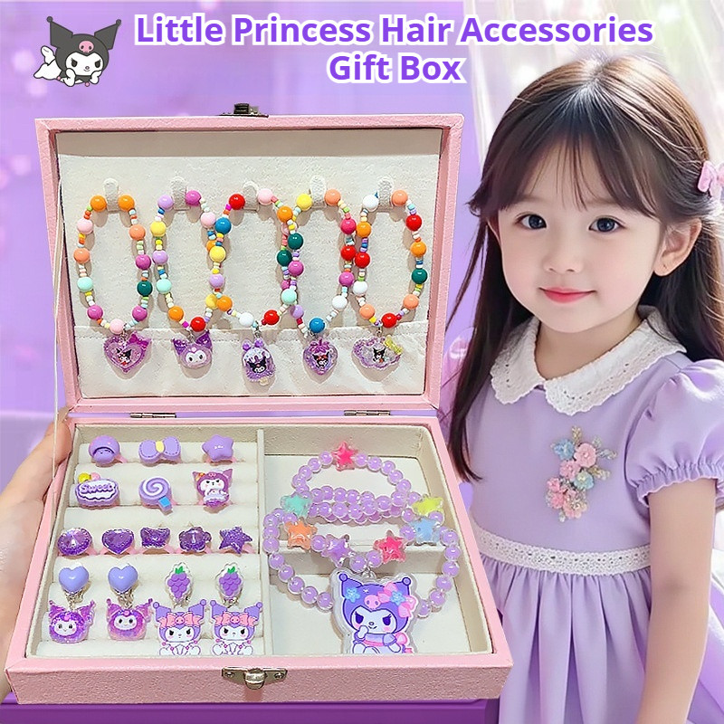 ชุดของขวัญ Princess Cinnamoroll และ Kuromi สำหรับเด็ก รวมสร้อยคอมและห่วงตากล่องเครื่องประดับ เหมาะสำหรับของขวัญวันเกิดและวันเด็ก