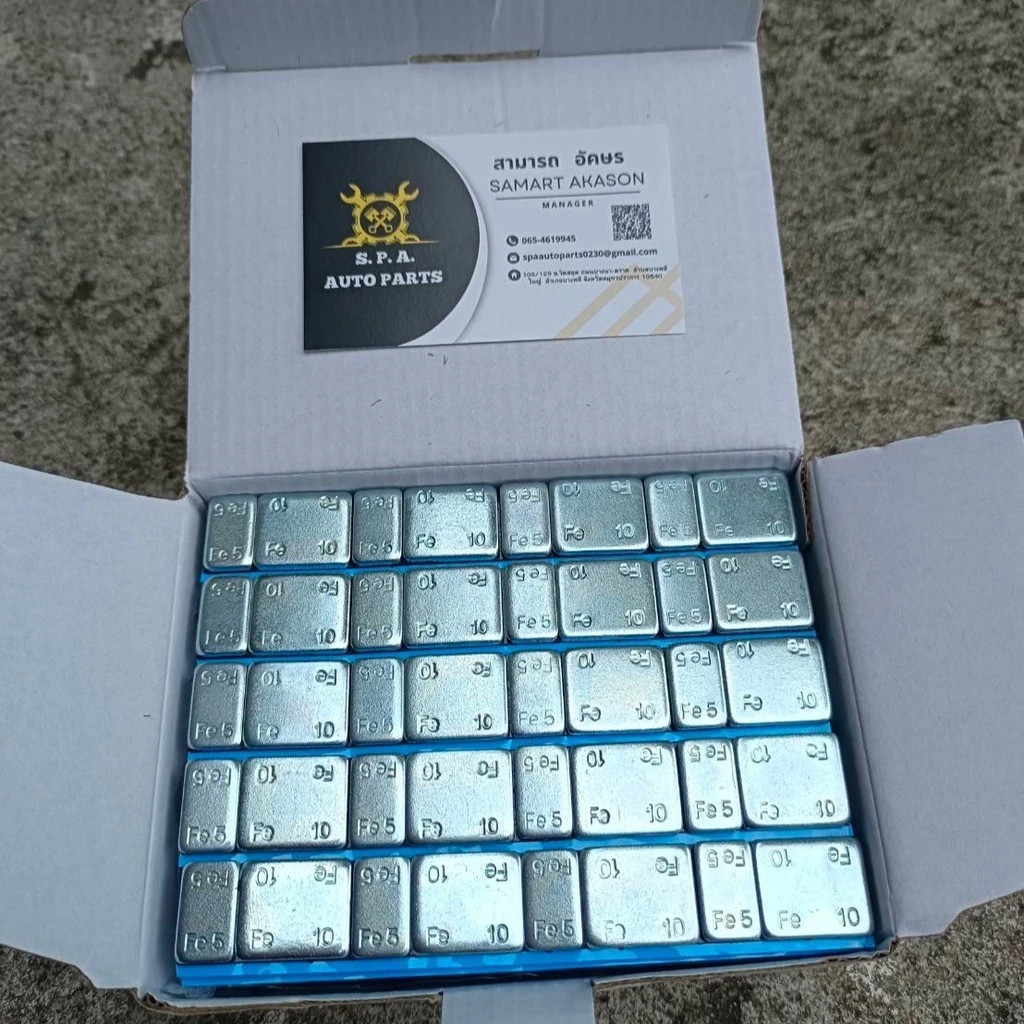ตะกั่วแปะถ่วงล้อ 5g-10gทั้งหมด100เส้น ซุปซิงค์ กาว ดำ เปลือกฟ้า รับรองว่าเป็นกาวที่มีคุณภาพ ติดแน่นหนา ไม่หลุด