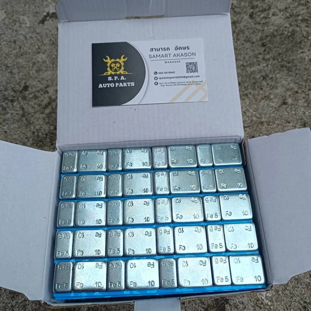 ตะกั่วแปะถ่วงล้อ 5g-10gทั้งหมด100เส้น ซุปซิงค์ กาว ดำ เปลือกฟ้า รับรองว่าเป็นกาวที่มีคุณภาพ ติดแน่นหนา ไม่หลุด