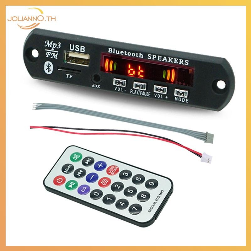 Joliann0 ไร้สายบลูทูธ 5.0 เครื่องเสียงรถยนต์เครื่องเล่น MP3 พร้อมหน้าจอสีและรีโมทคอนโทรล th