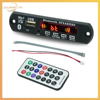 Joliann0 ไร้สายบลูทูธ 5.0 เครื่องเสียงรถยนต์เครื่องเล่น MP3 พร้อมหน้าจอสีและรีโมทคอนโทรล th