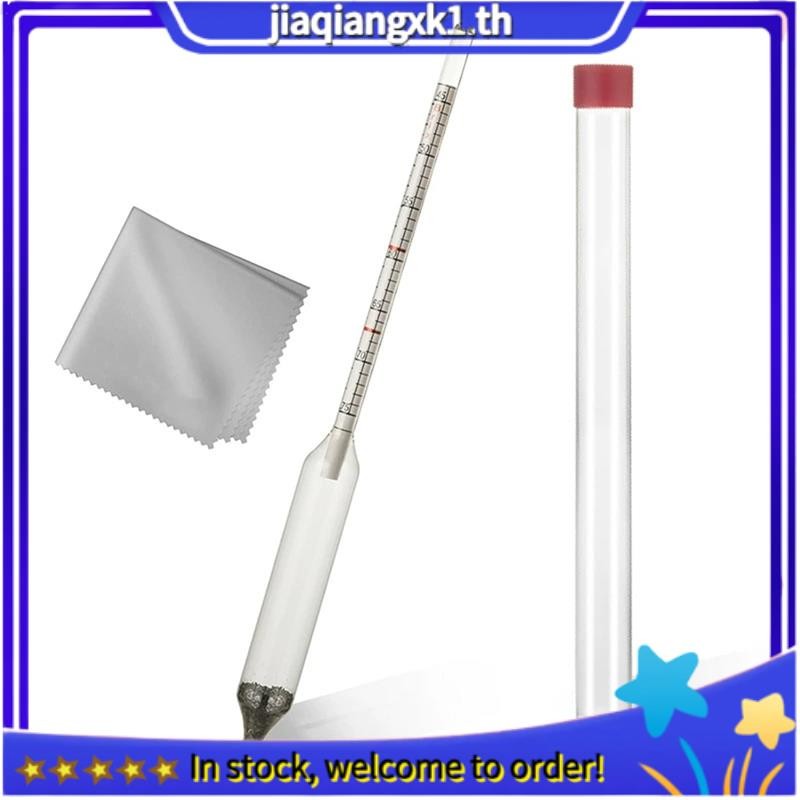 [jiaqiangxk1.th] Maple Syrup Hydrometer Test Cup Kit Maple Syrup Density Kit สแตนเลส Maple Syrup Kit