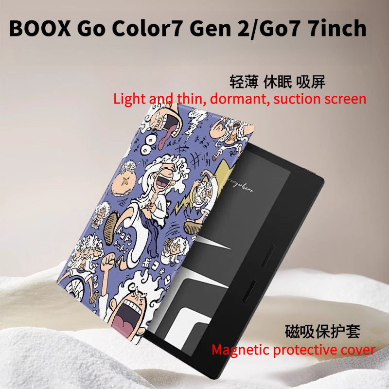 BOOX Go7/Go Color7 Gen 2 เคสป้องกันแม่เหล็กในหอพักขนาด 7 นิ้ว ลูฟี่ [จัดส่งในวันเดียวกัน]