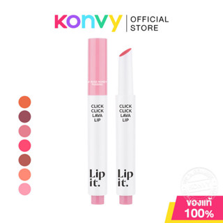 Lip It Click Click Lava Lip 1.9g ลิปอิท ลิปลาวา แบบคลิกคลิก