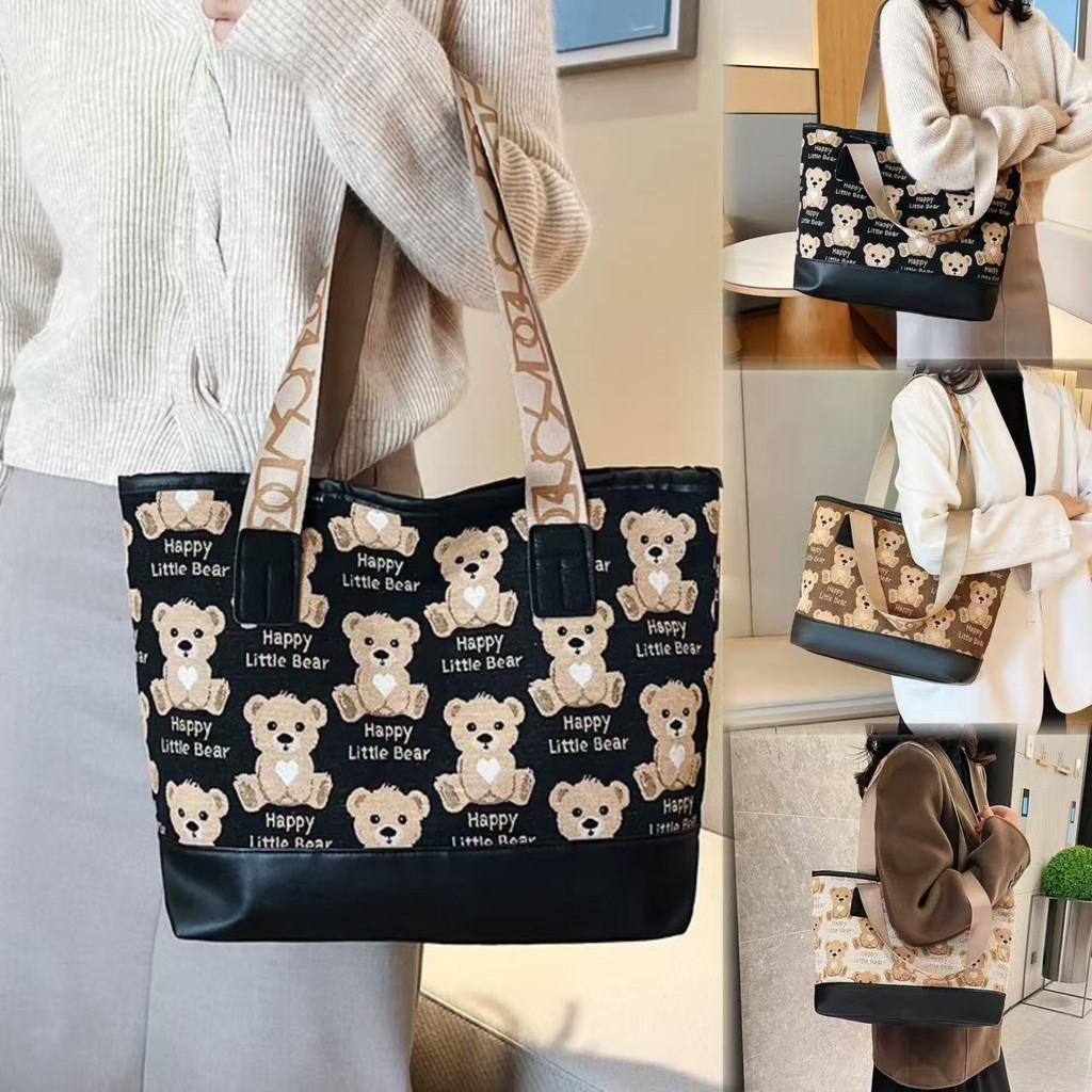 kk.sale: กระเป๋าสะพายข้างใบใหญ่-ลายหมีน่ารัก-ใส่หนังสือใส่ของได้เยอะ-KG671-มีซิปด้วยค่ะ