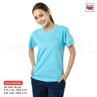 เสื้อแตงโม (SUIKA) - เสื้อแตงโม ORIGINAL T-SHIRTS คอวีกลุ่ม สี 38 41 42 59 71 62
