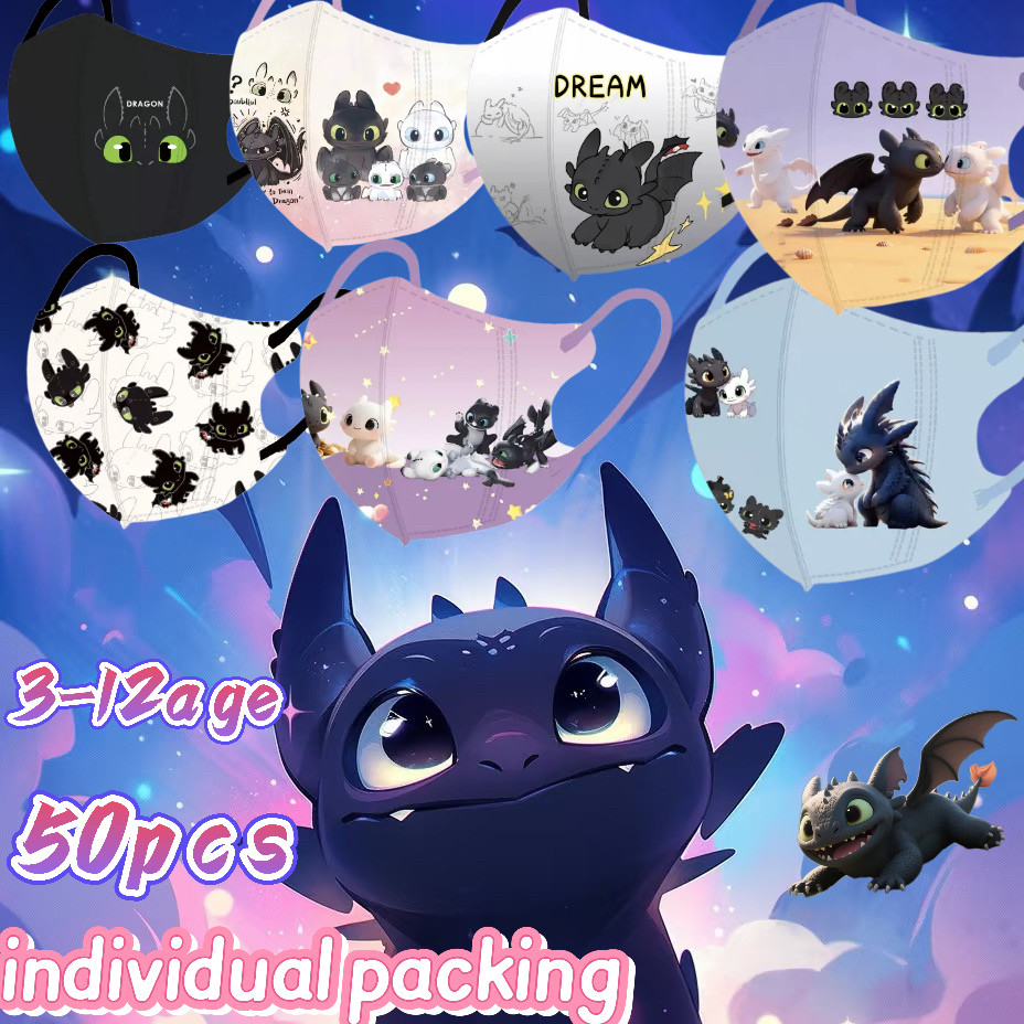 หน้ากากอนิเมะมังกร สไตล์ปีศาจ สำหรับเด็ก aged 3-12 years แพ็คเกージing 50 ชิ้น