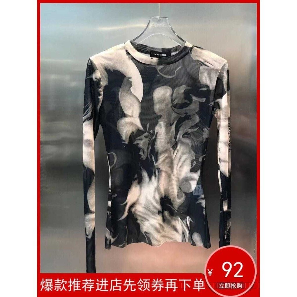 เสื้อยืดแขนยาวผู้หญิง สไตล์ใหม่ tie-dye ทำจากผ้าgauze นุ่มสบาย