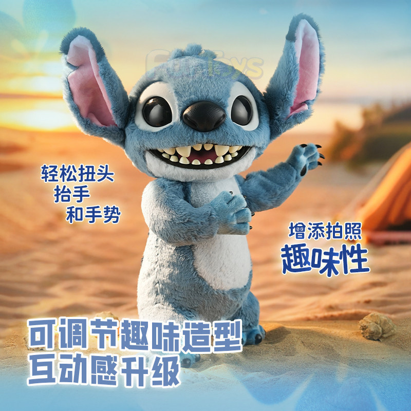 จัดส่งฟรีดิสนีย์ของแท้ตะเข็บไวนิลตุ๊กตาตุ๊กตาการ์ตูนโทบราเดอร์ฉีจี้ตุ๊กตาดาวสมบัติสินค้ารูป ** - *