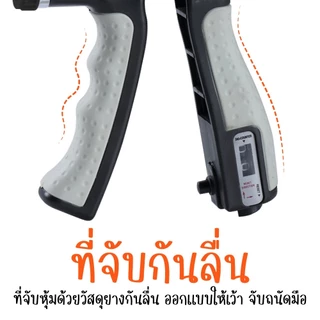 (ส่งภายใน 24ชม.) BG hand grip รุ่น HG001/HG003 เครื่องบริหารนิ้วมือ อุปกรณ์ฝึกกล้ามเนื้อมือ